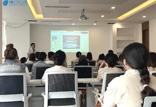 博学约礼 | 博约科技荣幸迎来资深媒体人燕志华博士,深度剖析行业前沿知识