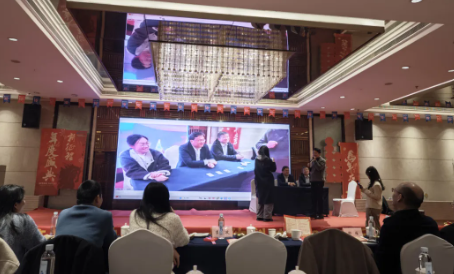 博约新程启华章,同心笃行谱新篇——博约科技2026年新春联欢会圆满落幕