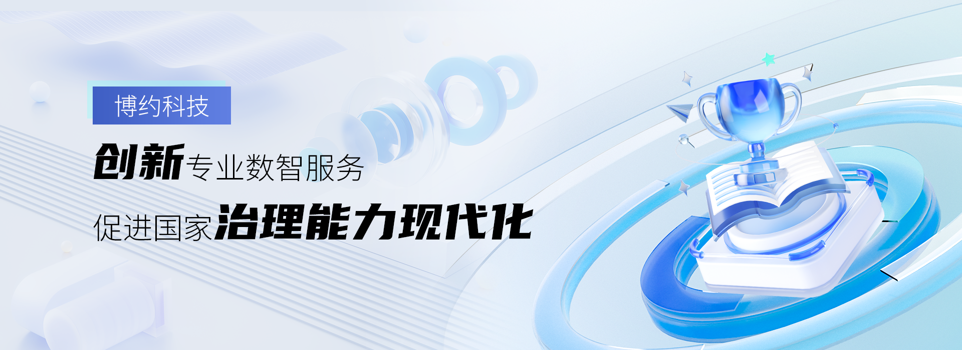 幻灯图片