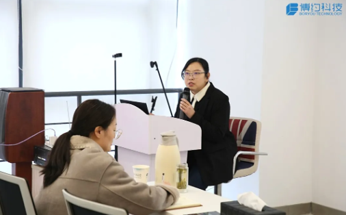 “智慧碰撞,启迪未来”——山西社科院陈睿博士莅临博约科技开展专题培训