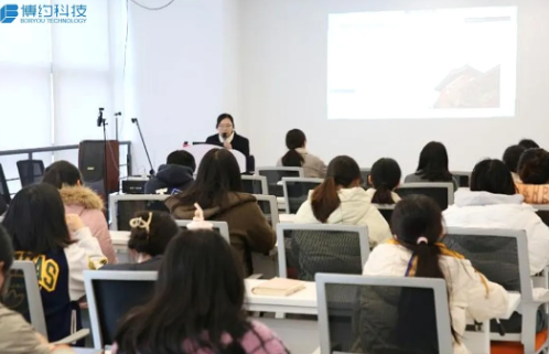 “智慧碰撞,启迪未来”——山西社科院陈睿博士莅临博约科技开展专题培训