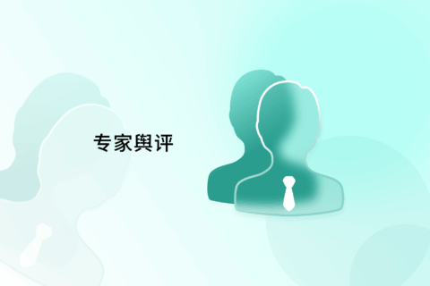 专家舆评｜宗馥莉的虚假流量和娃哈哈的“十字路口”