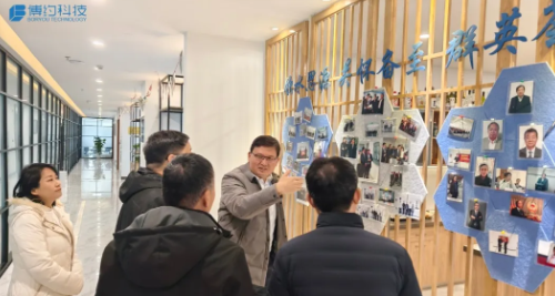 走进博约 | 山东科技大学诸葛福民副校长一行莅临博约科技考察交流