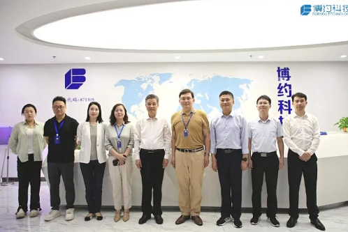 走进博约 | 省委统战部一行莅临博约科技调研指导