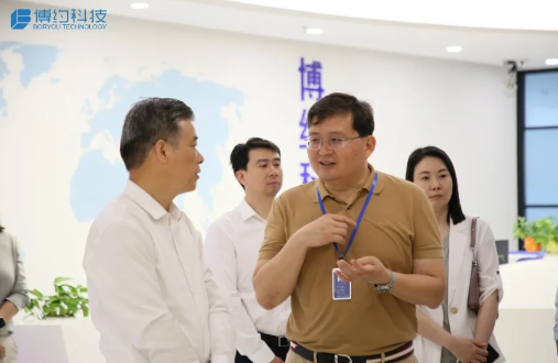 走进博约 | 省委统战部一行莅临博约科技调研指导