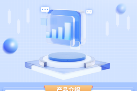 博约-舆情监测评估系统