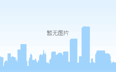 互联网有害信息治理平台——行业案例解读